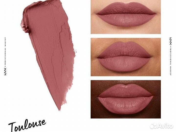 Помада матовая NYX 38 Toulouse