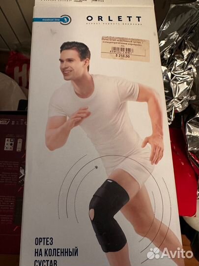 Коленный ортез Orlett