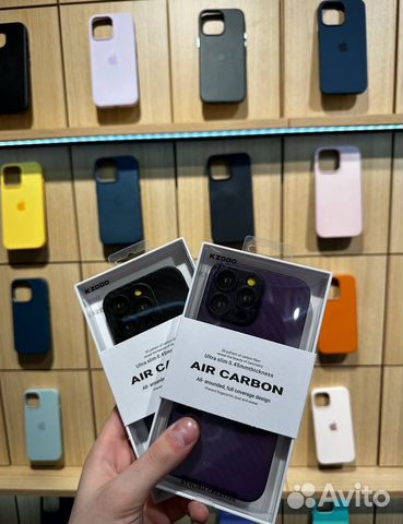 Чехол на iPhone 14 pro/ 14 pro max