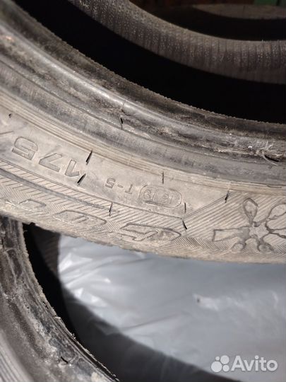 Cordiant Polar 2 175/65 R14 82Q