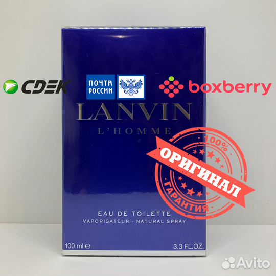 Lanvin - L'Homme 100ml Оригинал