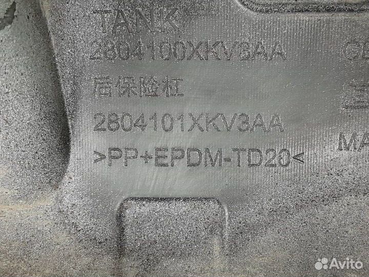 Бампер задний Haval Great Wall H7 2018-2020