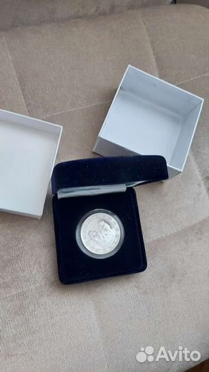 Монета серебро втб близнецы