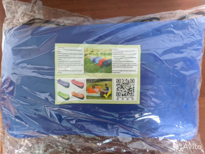 Надувной диван матрас ламзак биван VIP с подушкой