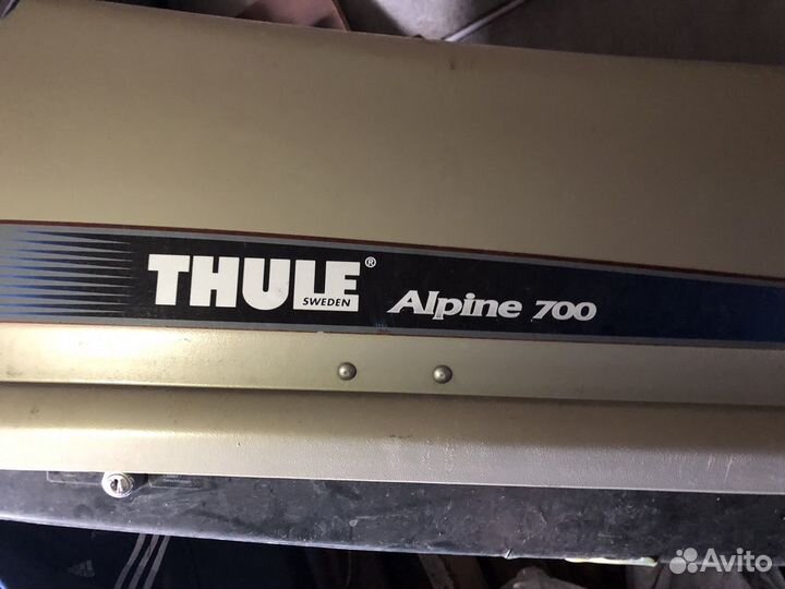 Багажник на крышу Thule Alpine 700