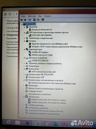 Продам ноутбук lenovo b590