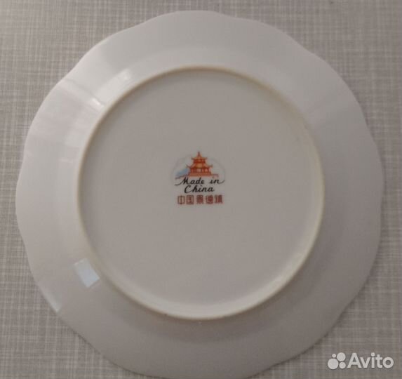 Тарелки, салатники