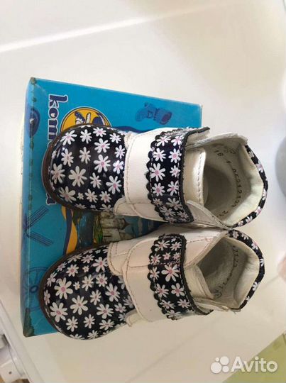 Ботинки детские демисезонные