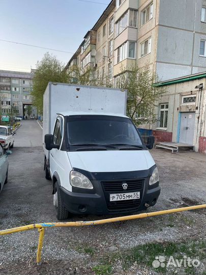 Грузоперевозки газель переезды грузотакси