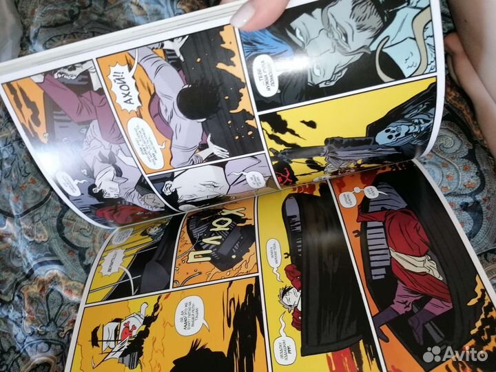 Комикс книга