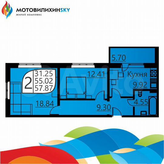 2-к. квартира, 54,1 м², 5/16 эт.