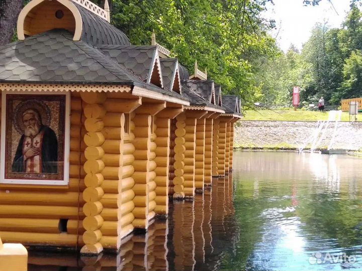 Встреча, поездки, трансфер, такси(междугороднее)