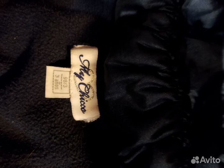 Куртка для девочки 98 зимняя Chicco Чикко