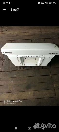 Крыло и не только Mitsubishi galant