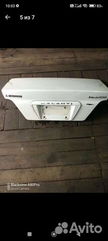 Крыло и не только Mitsubishi galant