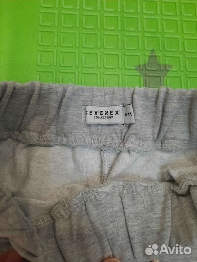 Спортивные брюки