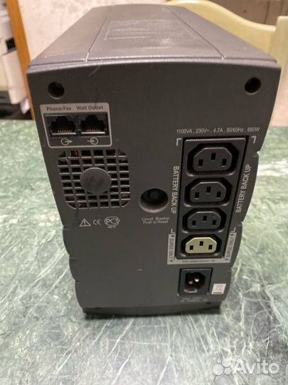 Ибп APC Back-UPS RS 1100