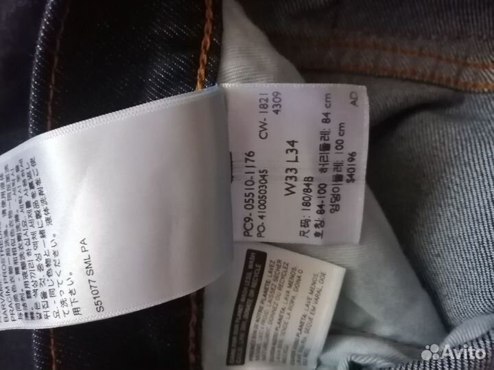 Мужские джинсы Levi's Premium 510