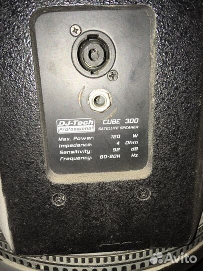 Аппаратура для кафе и не только