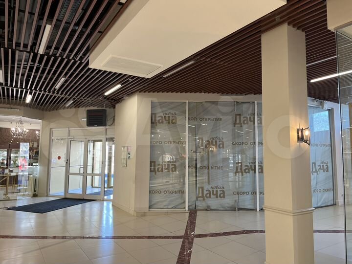 Торговые площади от 10 до 90 м²