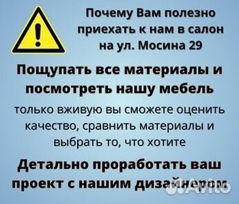 Кухни на заказ от производителя. Рассрочка