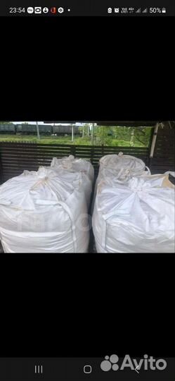 Опилки в биг-бэгах