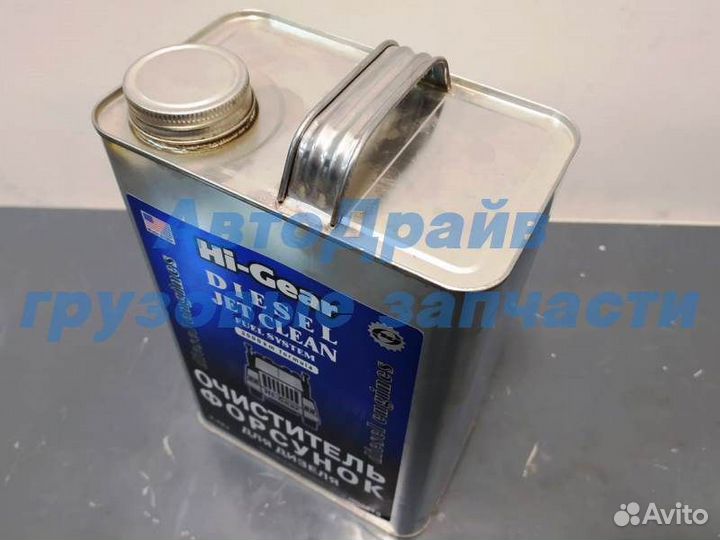 Очиститель форсунок дизельных моторов на 1200л 3,7