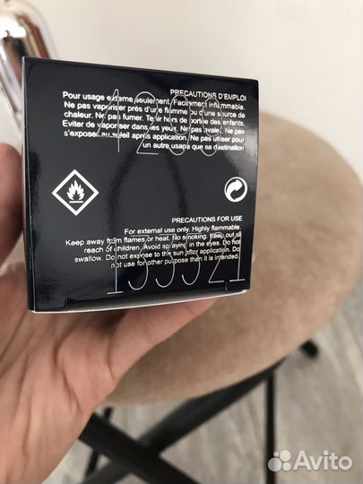 Духи распив montale chocolate greedy