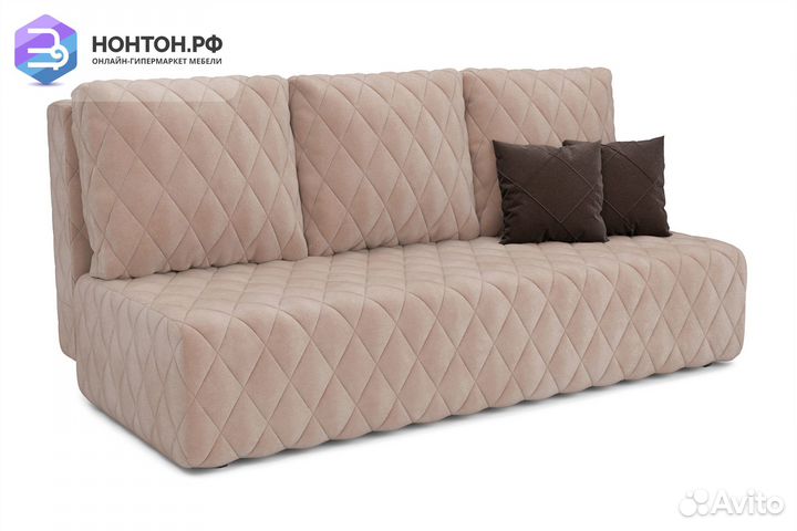 Диван еврокнижка Роял бежевый