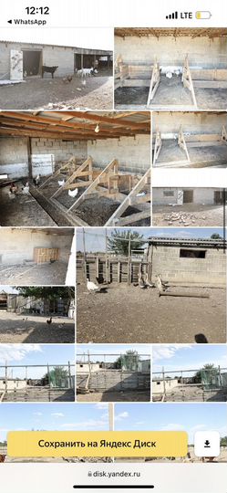 Дом 100 м² на участке 28 сот.