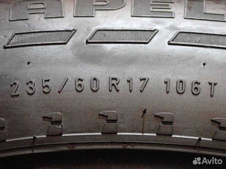Nokian Tyres Hakkapeliitta 7 SUV 235/60 R17 106T