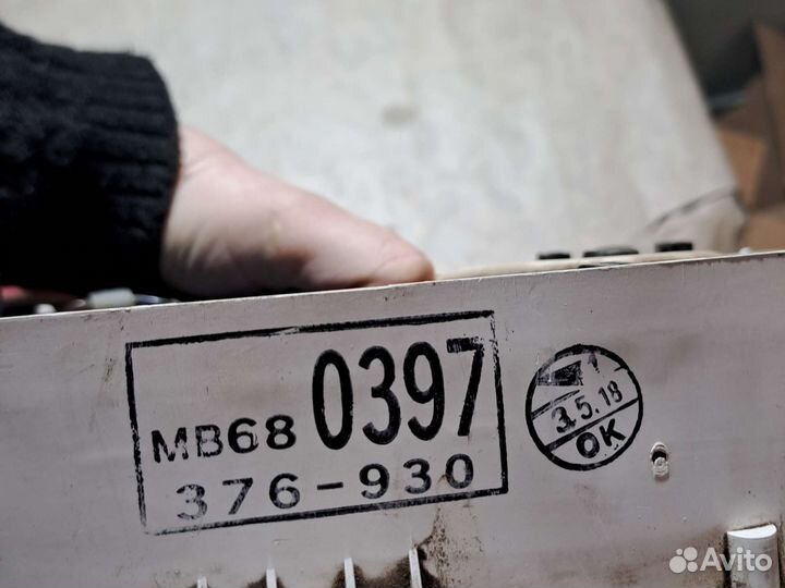Щиток приборов Mitsubishi Pajero 2
