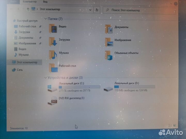 Настольный компьютер