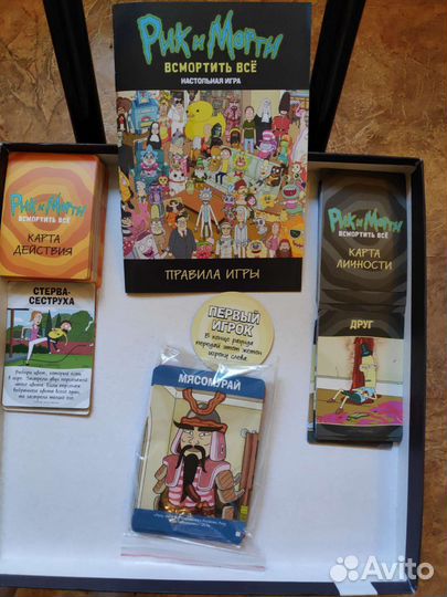 Комиксы, наст. игра и арт бук 