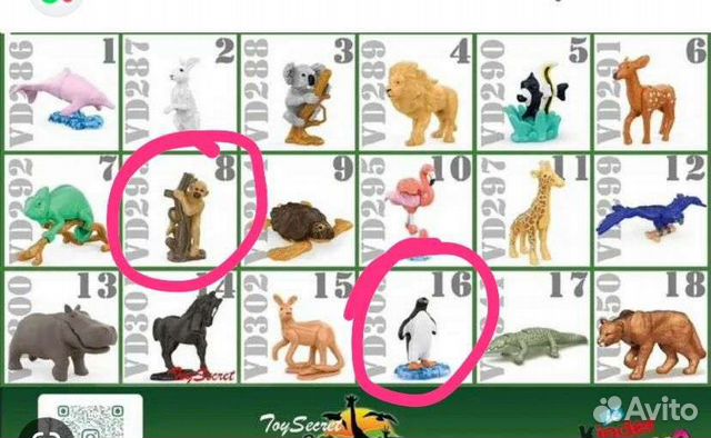 Игрушки из киндера natoons смурфы бегемотики