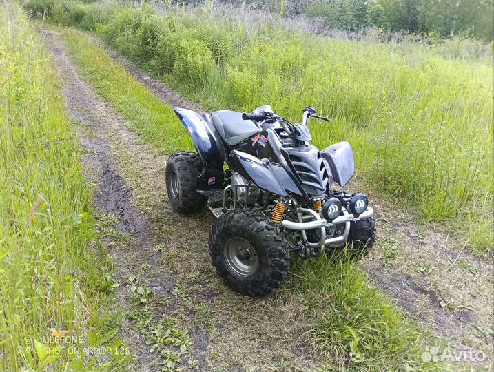 Квадроцикл atv 250