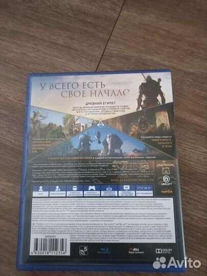 Assassins Creed: Origins Игры для приставок ps4