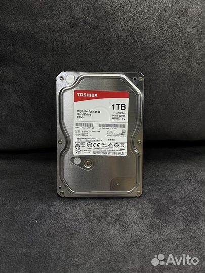 Жесткие диски - 1TB