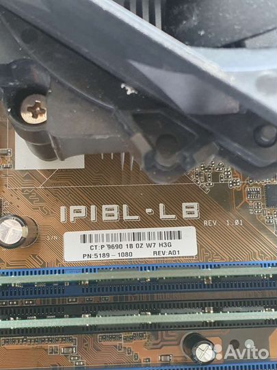 Запчасти от компьютера