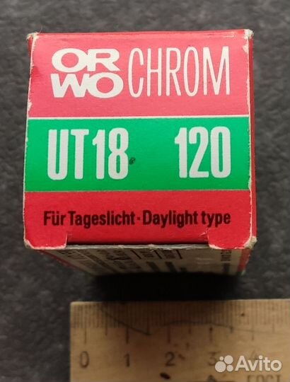 Фотоплёнка orwo Chrom UT 18 цветная обратимая
