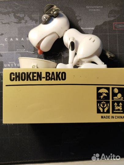 Собака копилка