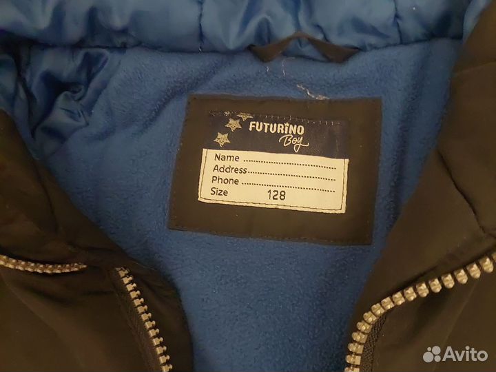 Куртка осенняя для мальчика 128 р
