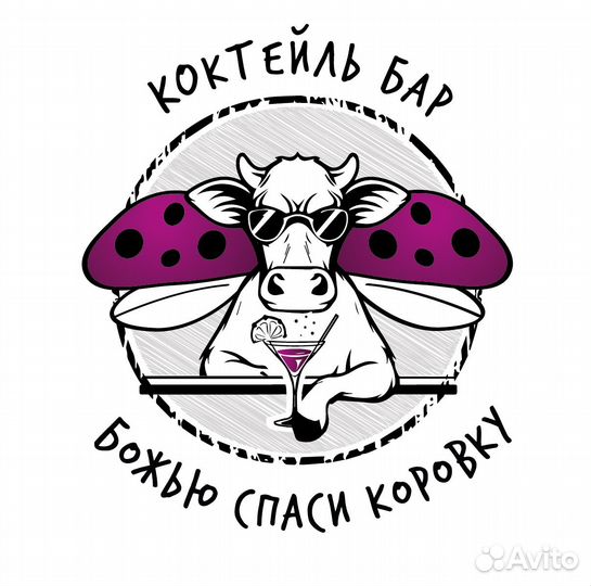 Коктейль бар на Маяковке ищет баристу-бармена