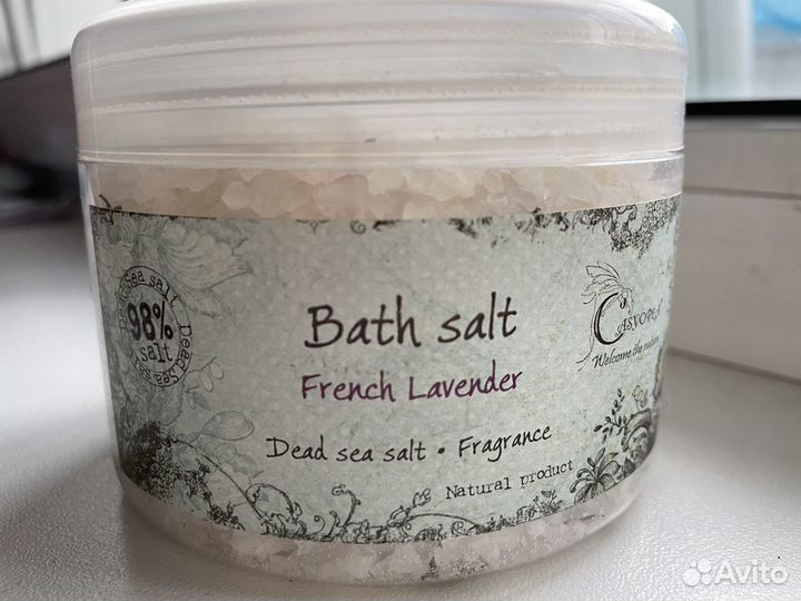 Соль Мертвого моря для ванны Лаванда
