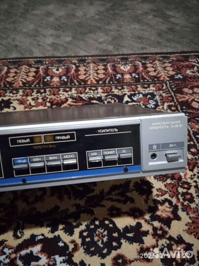 Усилитель Вега 10Y-120C