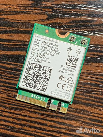 Wi-Fi+Bluetooth адаптер Intel 8265NGW