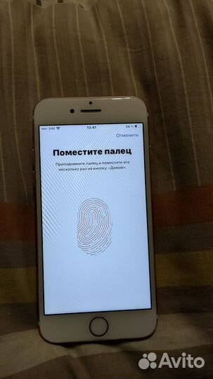 iPhone 7, 32 ГБ