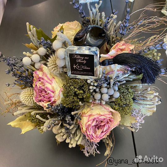 Kilian Killing me Slowly