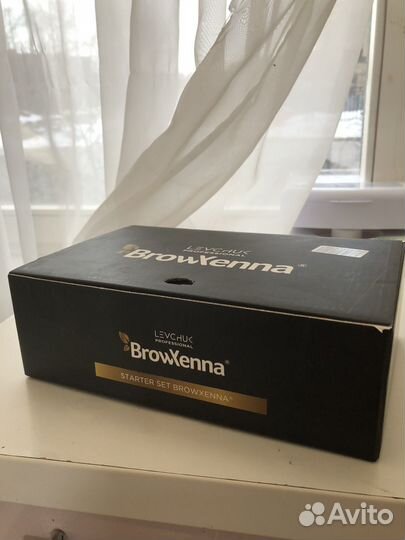 Набор бровиста browxenna