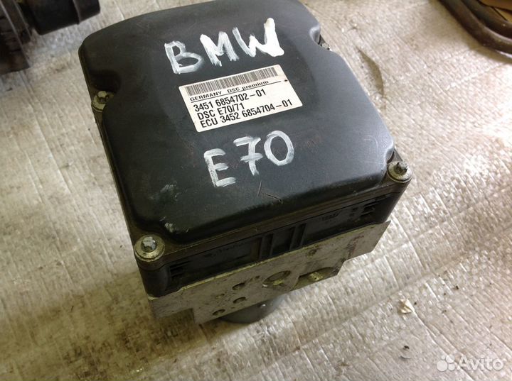 Блок abs bmw e70 e71 x5 x6